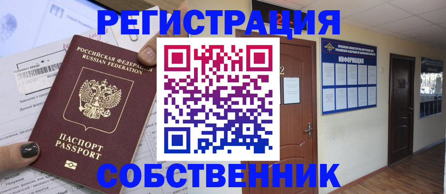 форма 3 в Бавлах